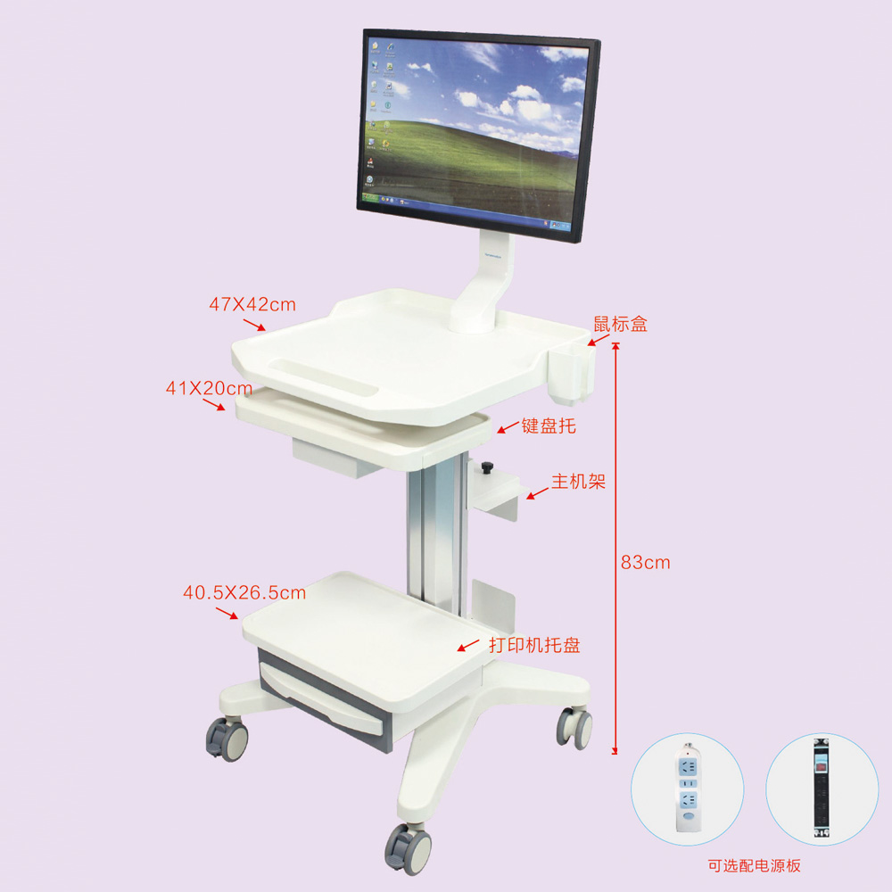 SN04 通用儀器推車